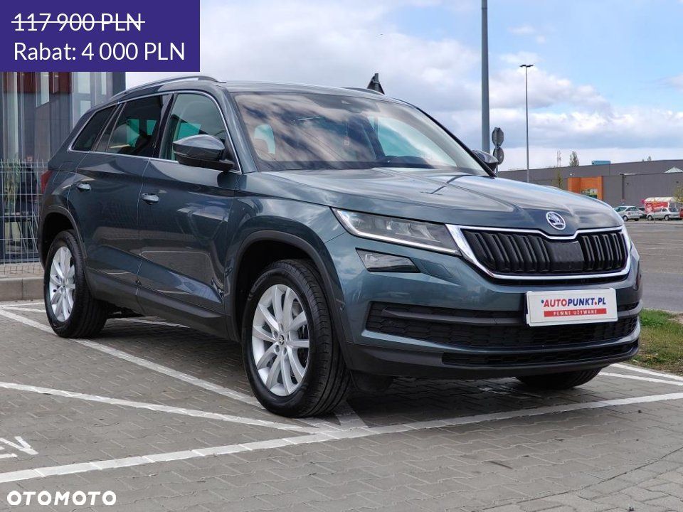 Skoda Kodiaq - 3