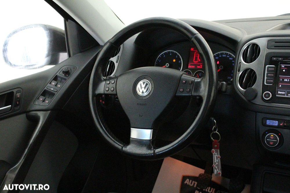 Volkswagen Tiguan - 16