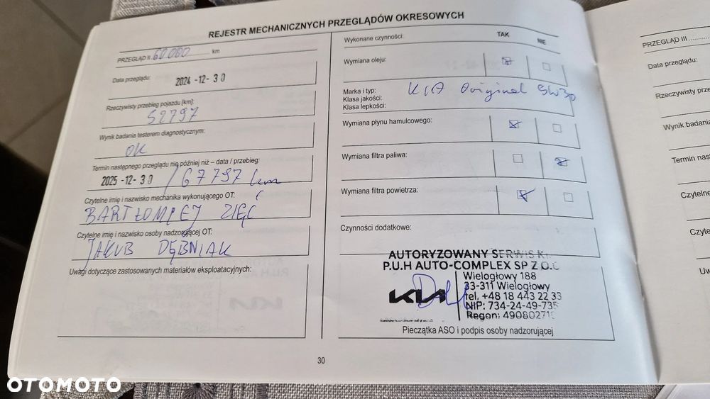 Kia Ceed 1.0 T-GDI S - 23