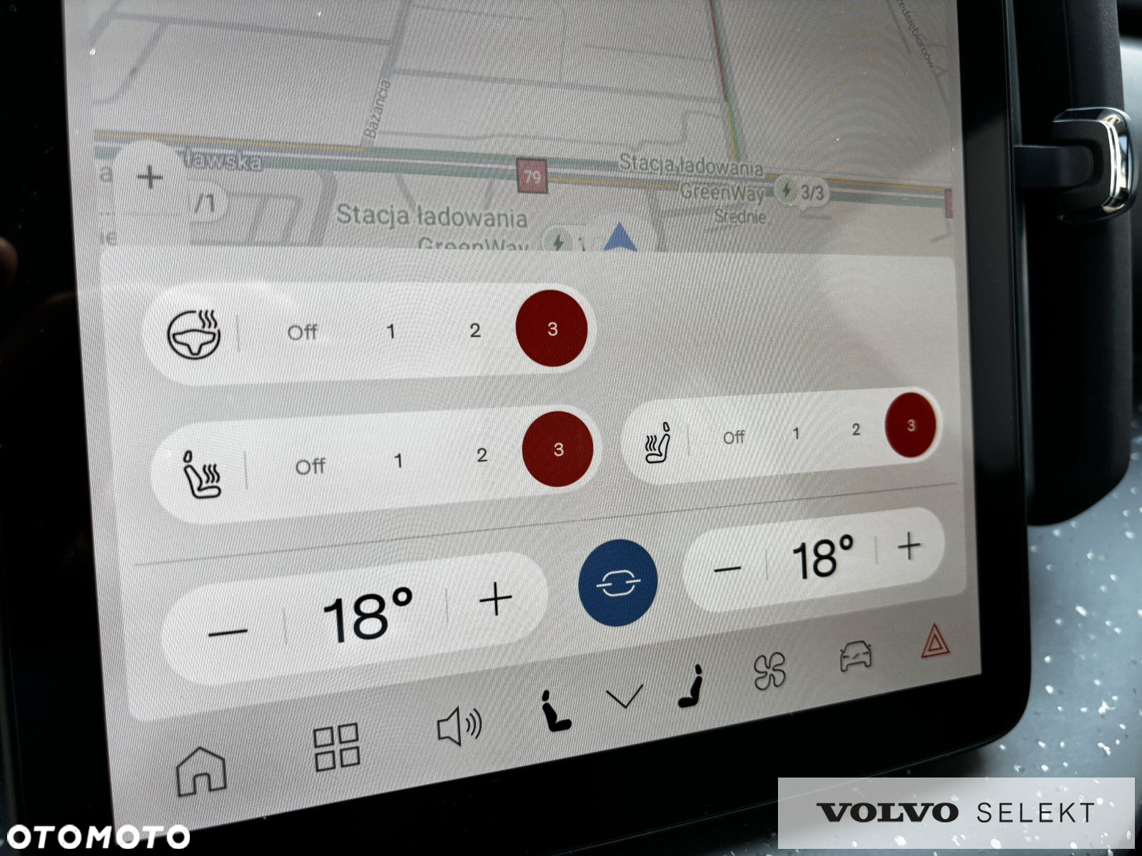 Volvo EX30 - 17
