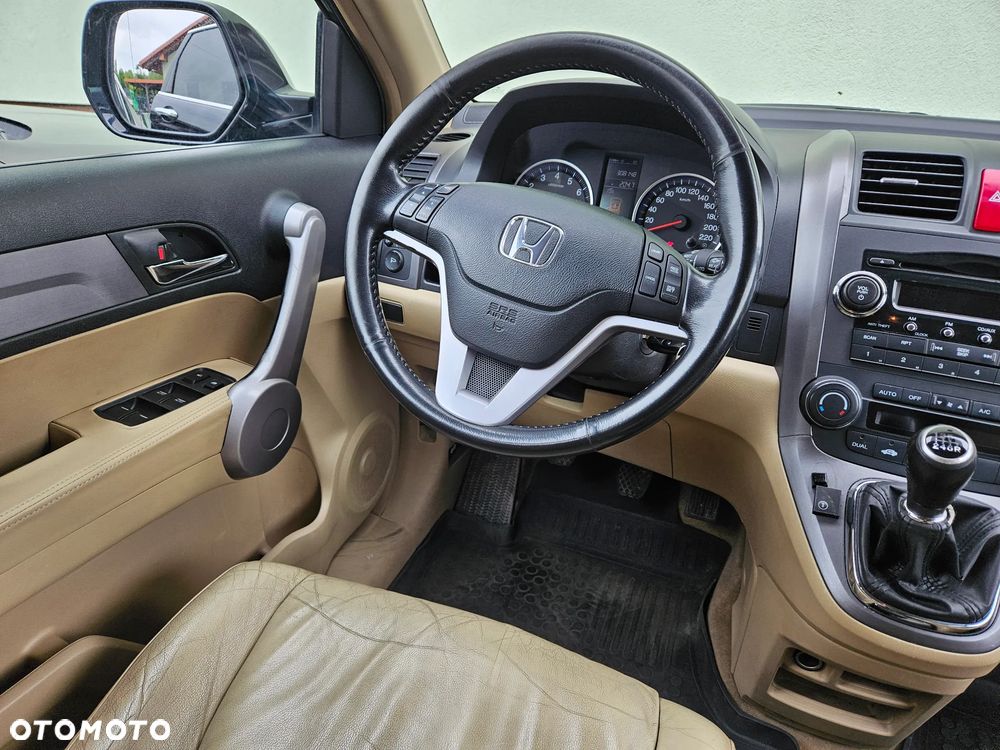 Honda CR-V 2.0i-VTEC Elegance - 4