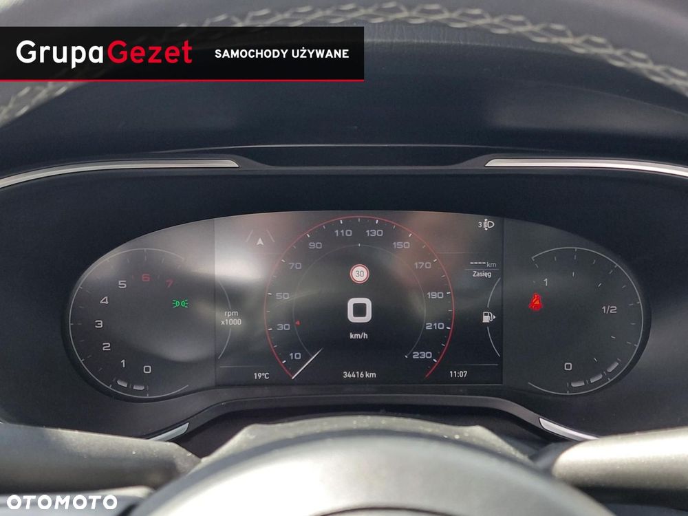 Fiat Tipo - 19