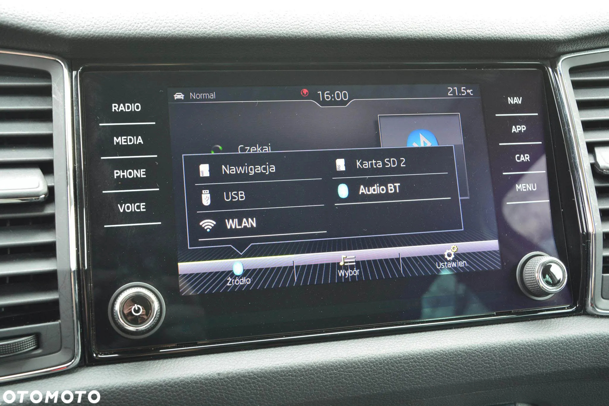 Skoda Kodiaq 2.0 TSI 4x4 Style DSG - 16