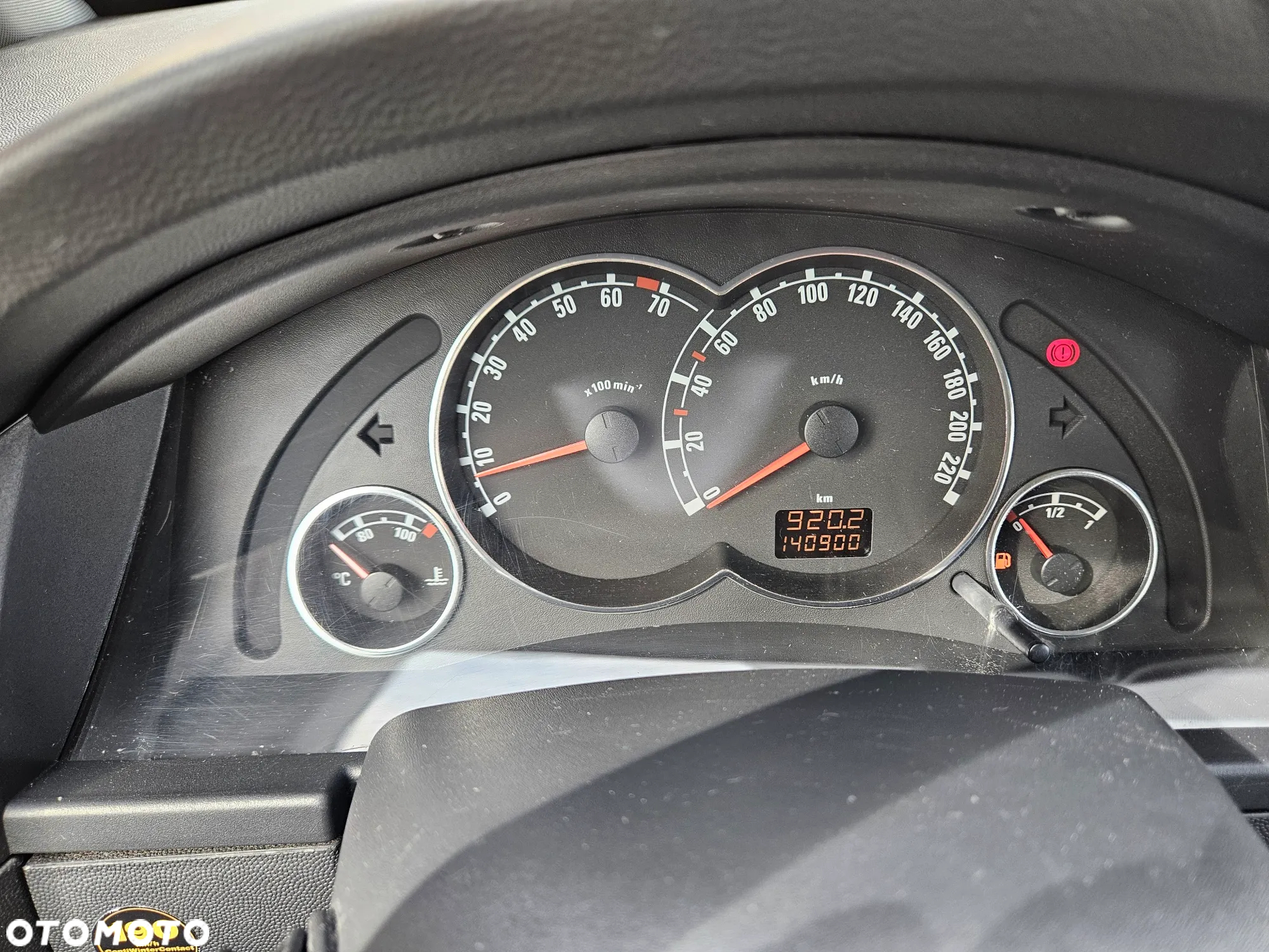 Opel Meriva 1.6 16V Innovation 110 Jahre - 27