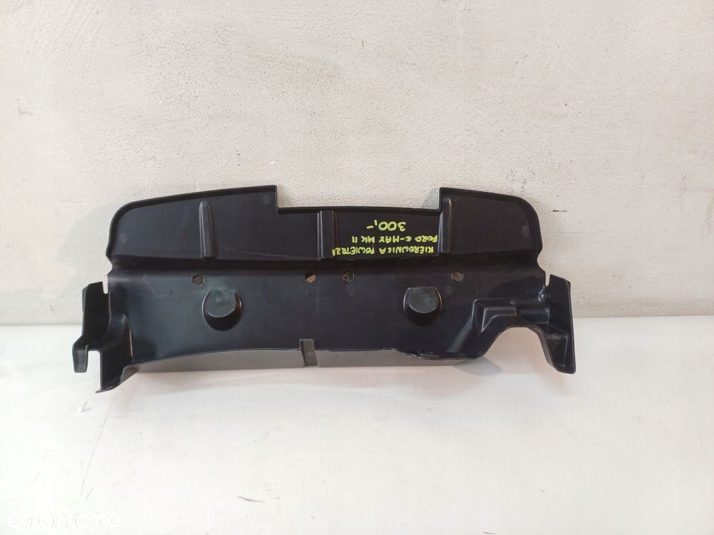 kierownica powietrza przednia przód ford c-max mk ii 2 10- - 5