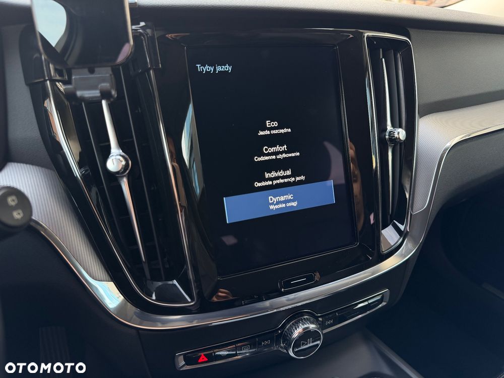 Volvo V60 D4 Inscription - 22