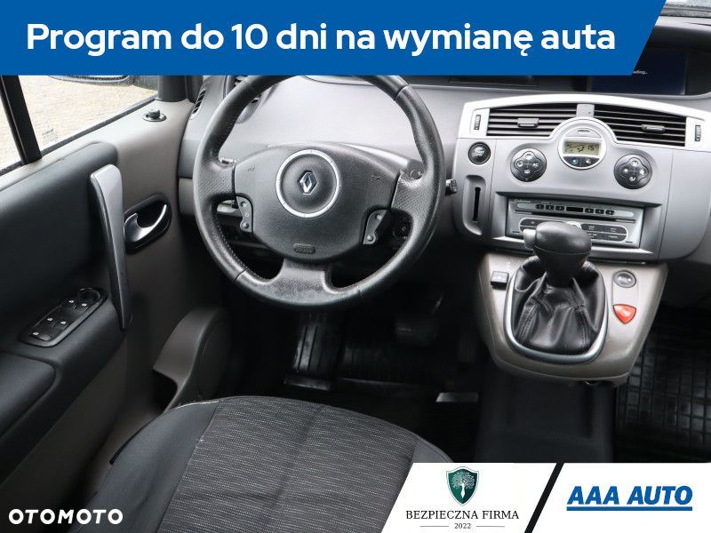 Renault Grand Scenic - 9