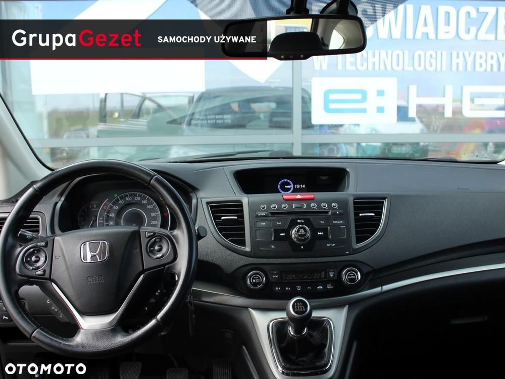 Honda CR-V - 13