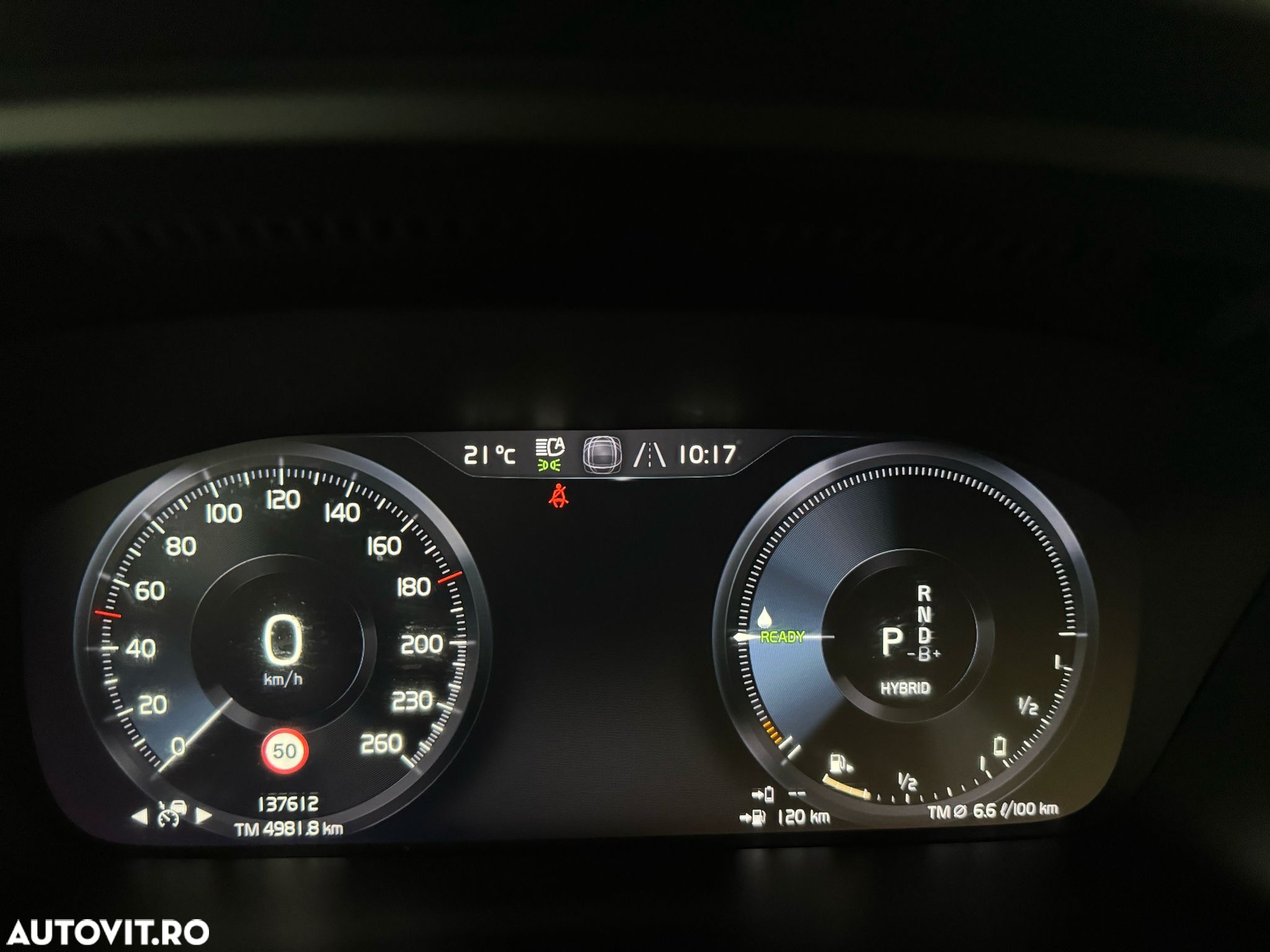 Volvo XC 40 Recharge T5 Twin Engine AT7 Inscription - 30
