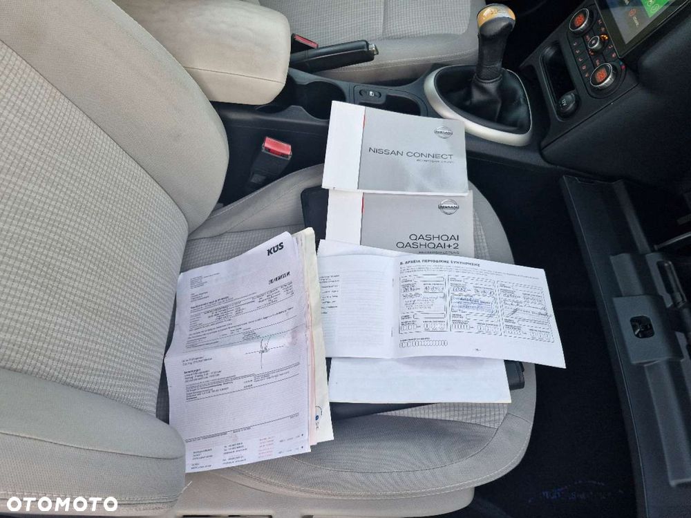 Nissan Qashqai - 26