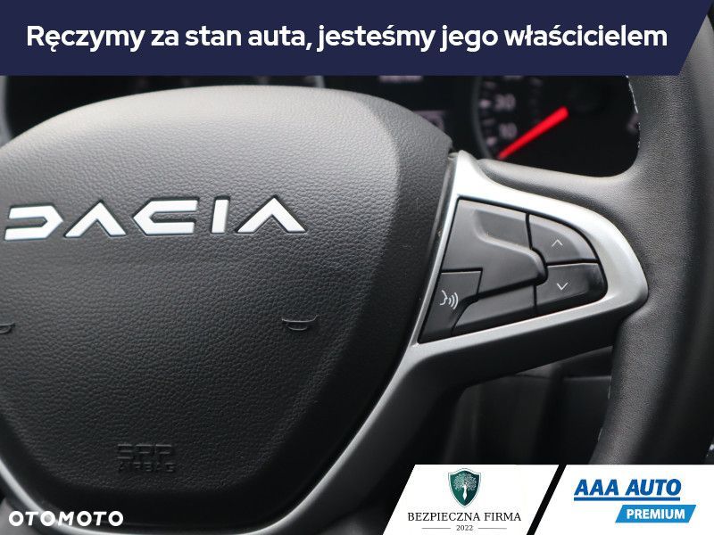 Dacia Duster - 17