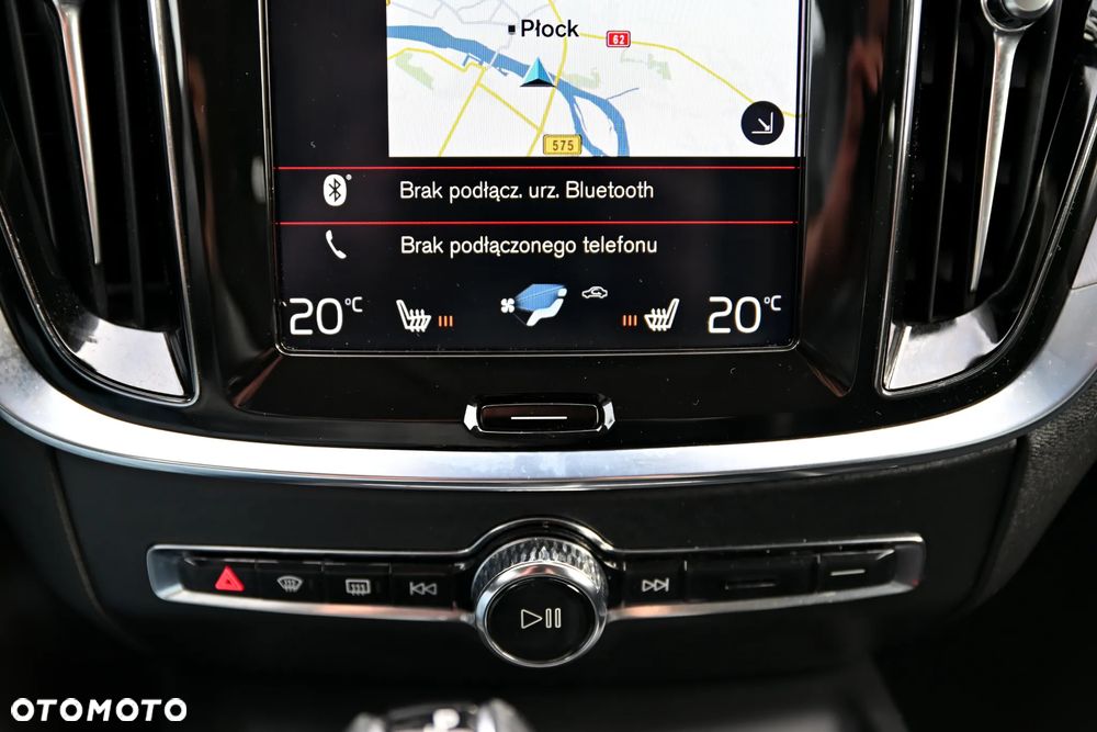 Volvo V60 D4 Geartronic Momentum Pro - 36