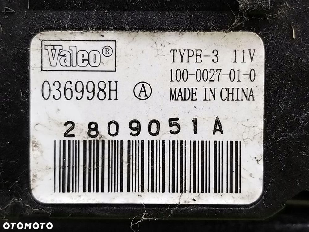 Nagrzewnica DMUCHAWA Iveco EuroCargo 1997-2008 - 2