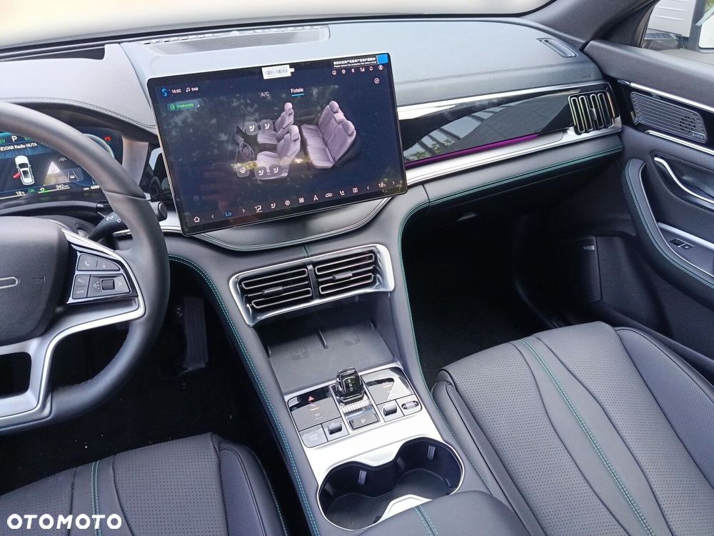 BYD Seal U - 16