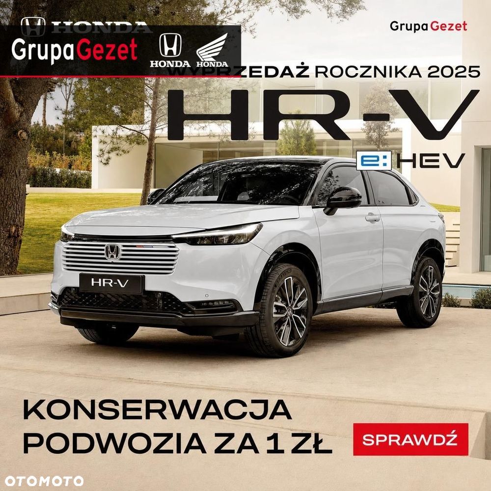 Honda HR-V - 14