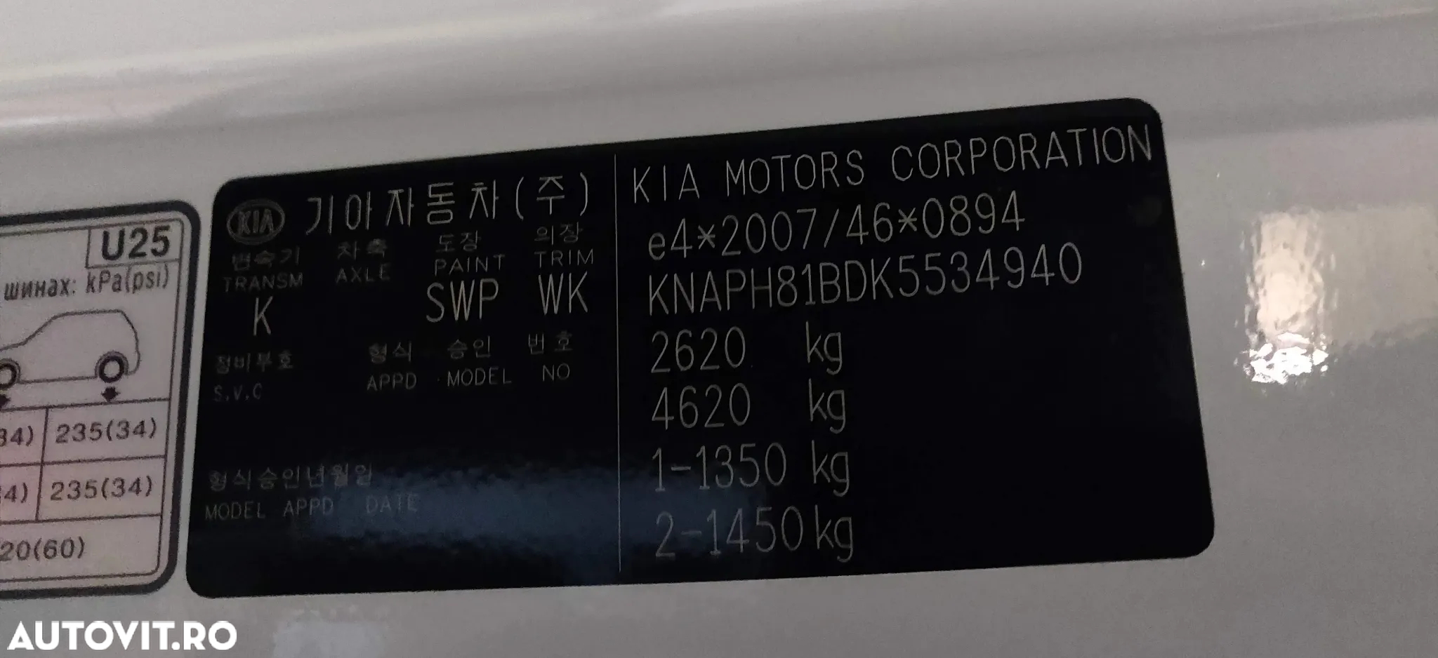 Kia Sorento 2.2 DSL 8AT 4x4 Cosmo - 18