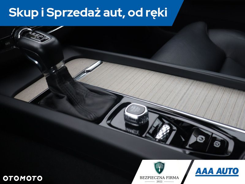 Volvo XC 60 - 14