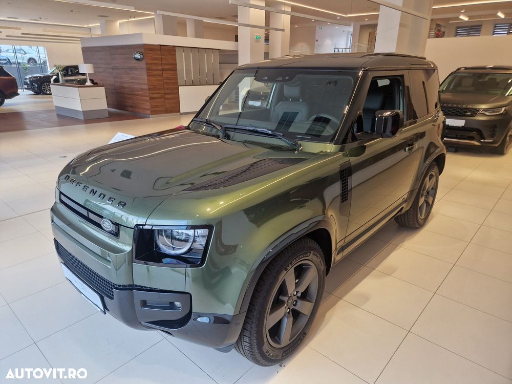 Land Rover Defender - 1