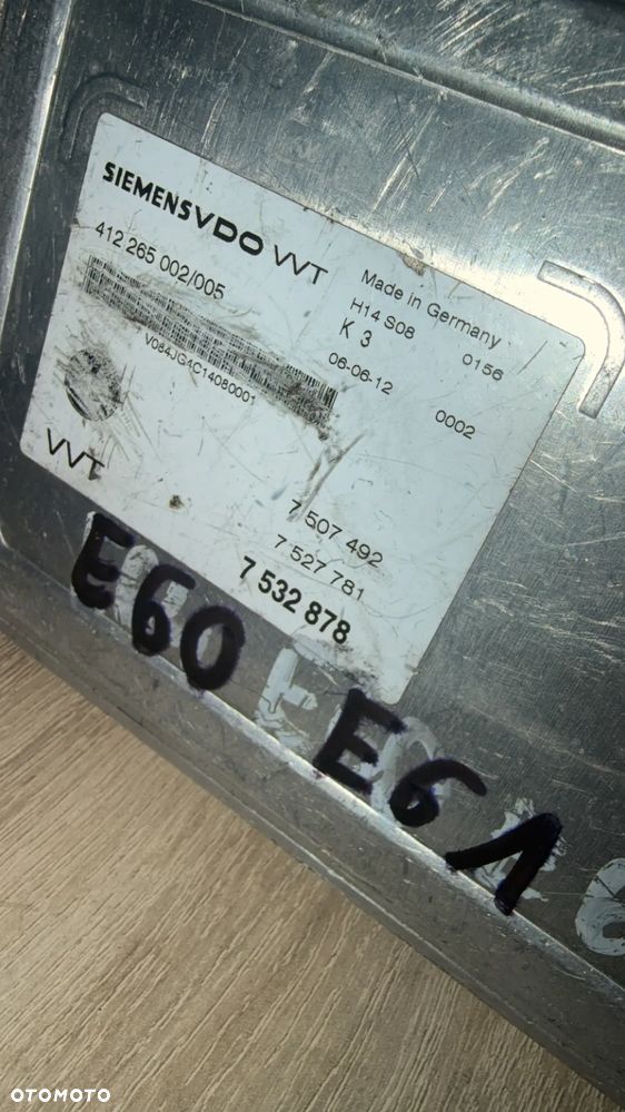 BMW E60 E61 KOMPUTER STEROWNIK VALVETRONIC 7532878 - 3