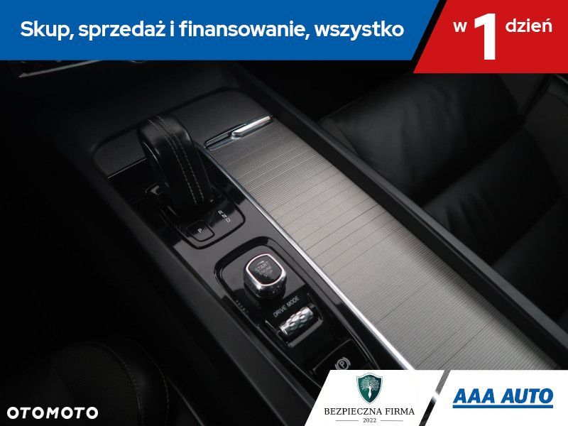 Volvo V60 - 18