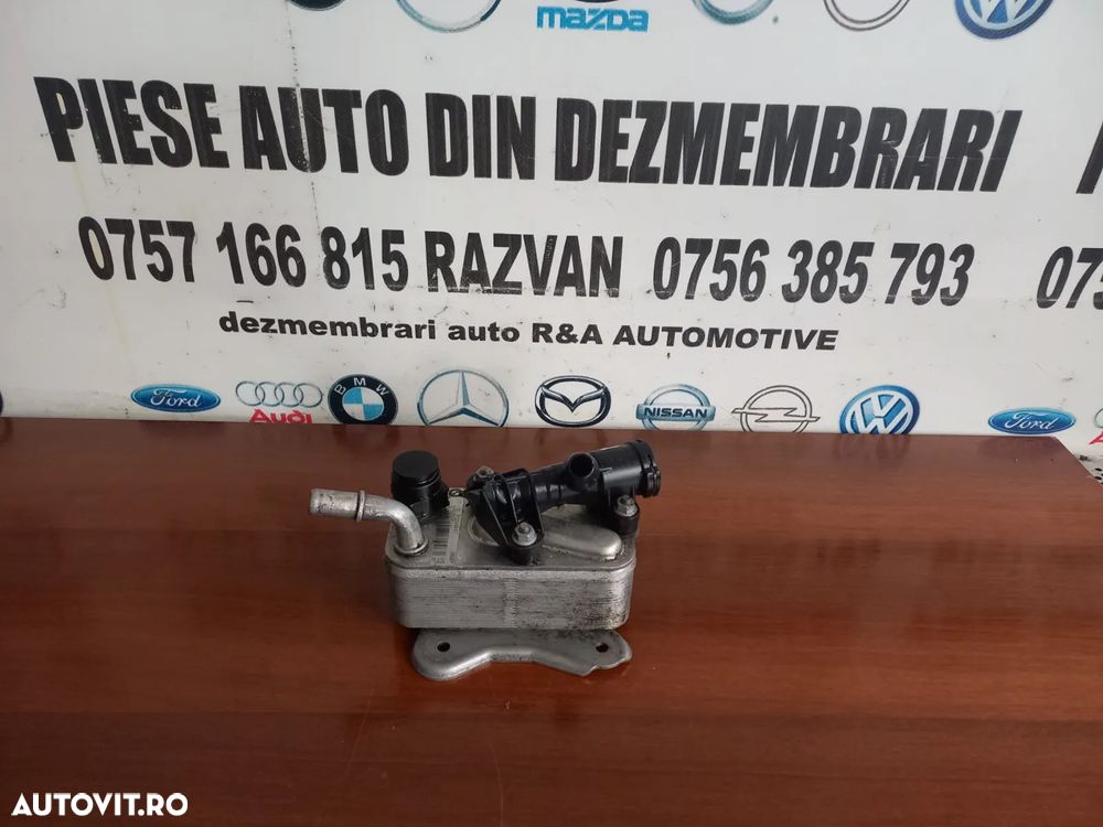 Racitor Ulei Termoflor Bmw Benzina Cod  G20 G21 G22 G23 G24 G26 G30 G31 Etc.- Dezmembrari Arad - 2