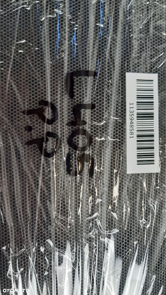 RANGE ROVER VOGUE L405 OSŁONA GŁOŚNIKA PRAWA PRZÓD - 4