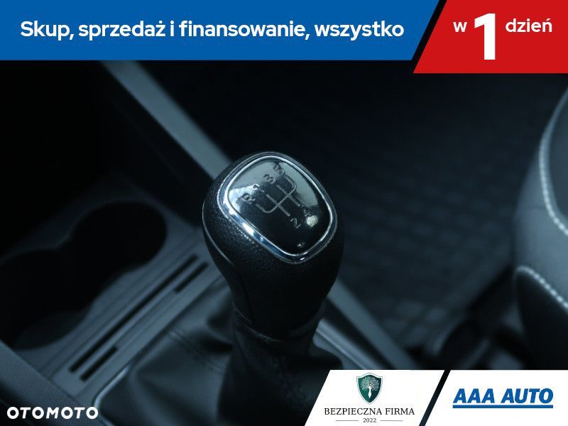 Skoda Fabia - 17