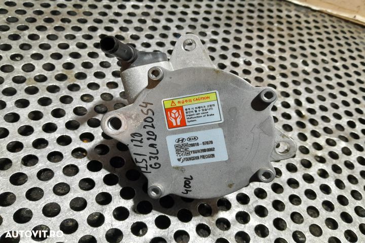 Pompa vacuum mecanica 28810-07070 28810-07070 Hyundai i20 3 [2020 - 2 - 1