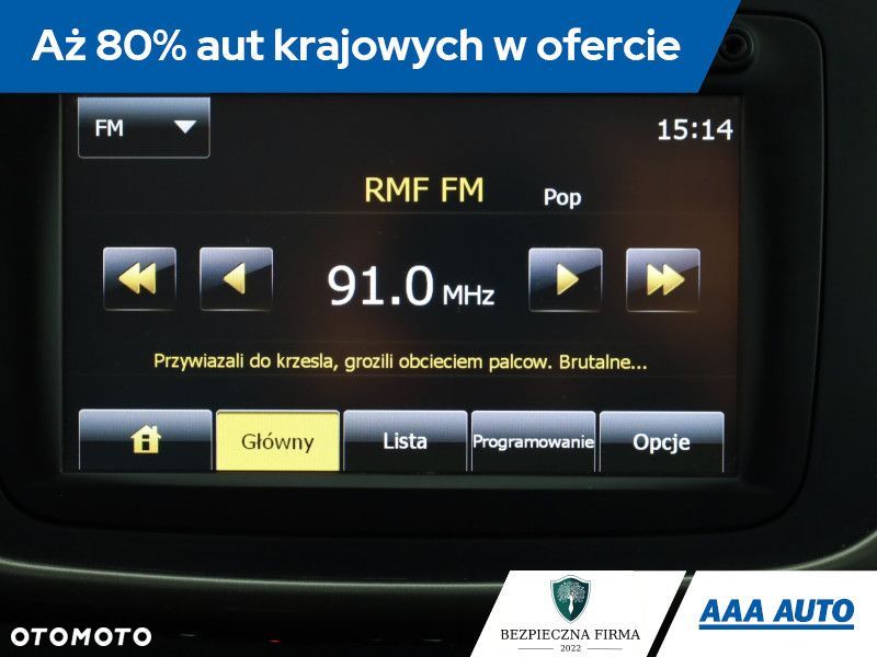 Dacia Sandero Stepway - 10