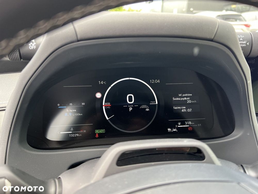 Lexus UX 300h F Sport - 15