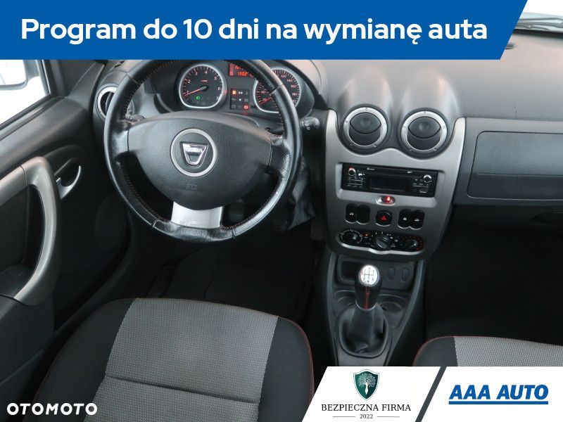 Dacia Duster - 9