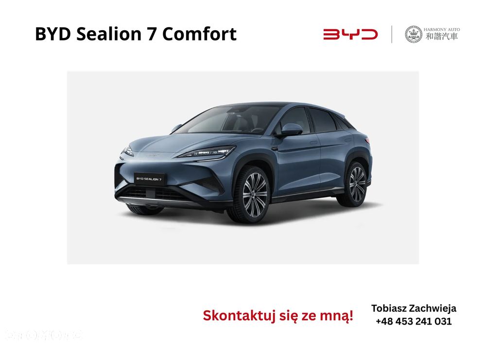 BYD Sealion 7 82.5kWh Comfort - 1