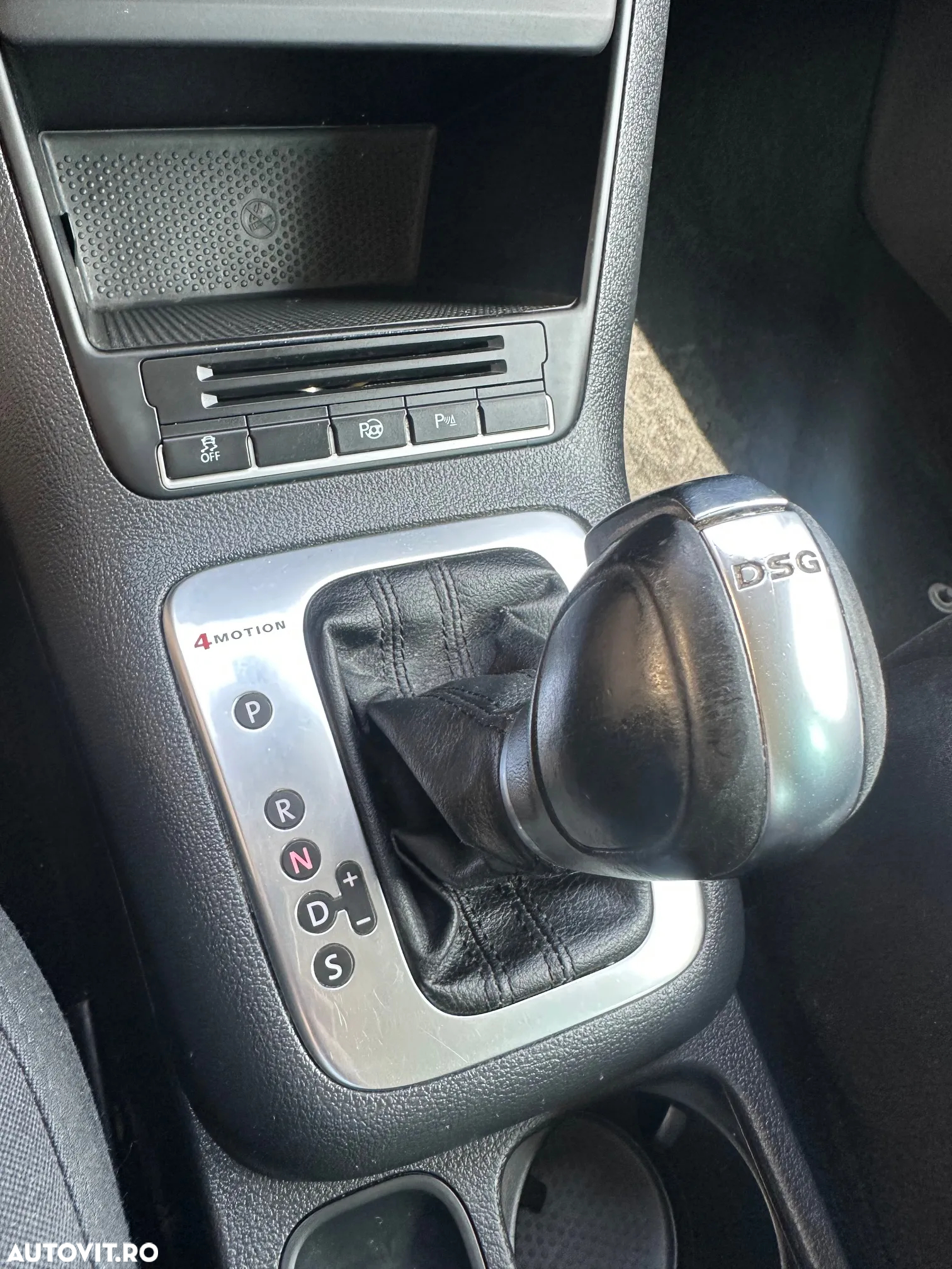 Volkswagen Tiguan - 17