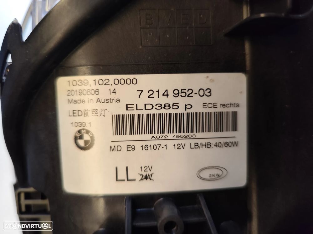 BMW SERIE 5 G30 FAROL DTO FULL LED FF471 - 9