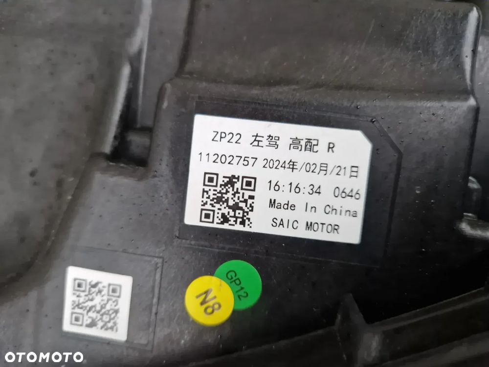 LAMPA PRZEDNIA PRAWA MG 3 III 2024-- FULL LED - 8