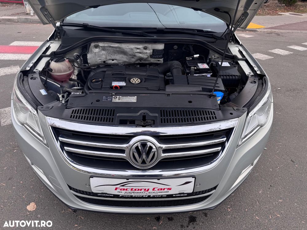 Volkswagen Tiguan - 17