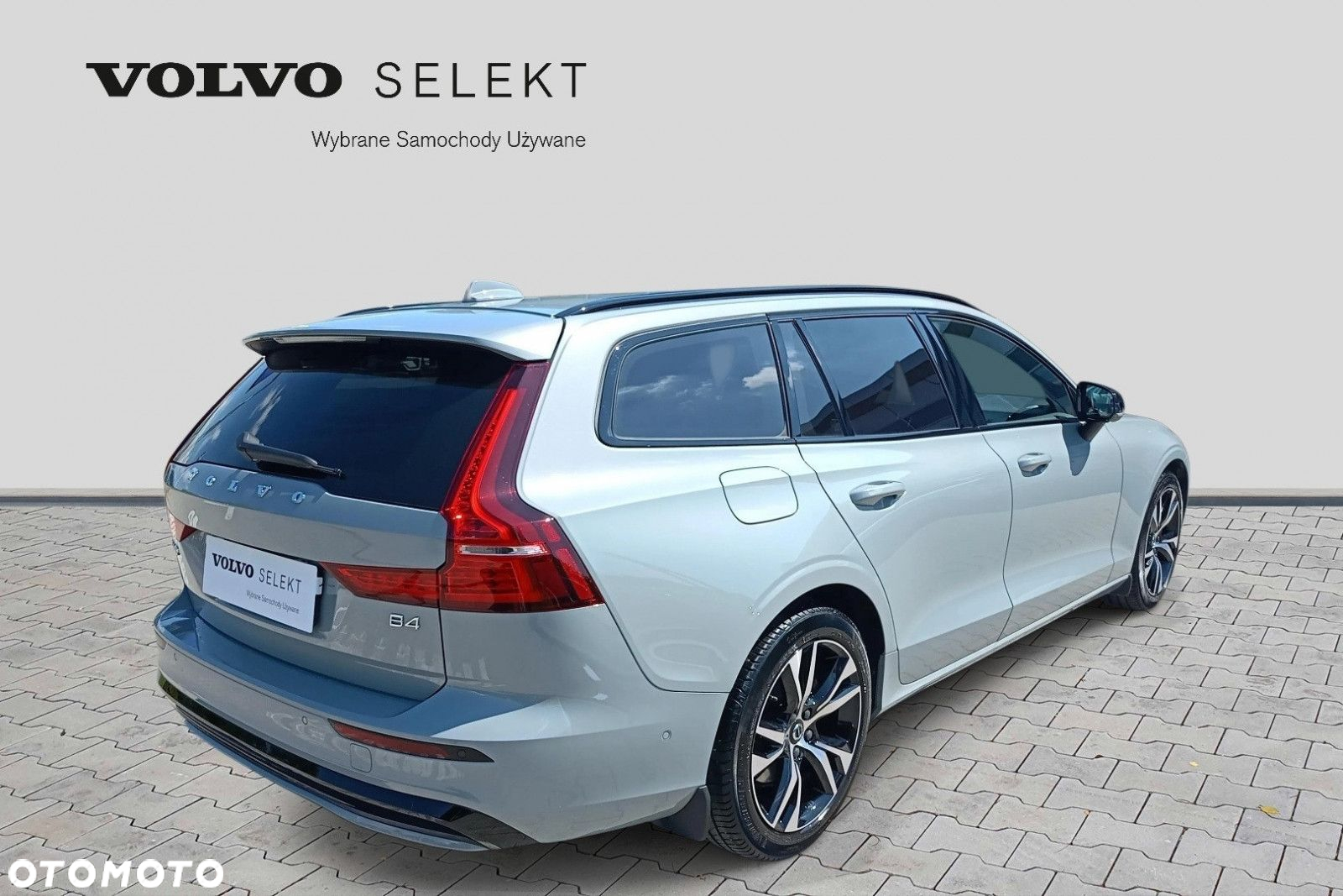 Volvo V60 - 6