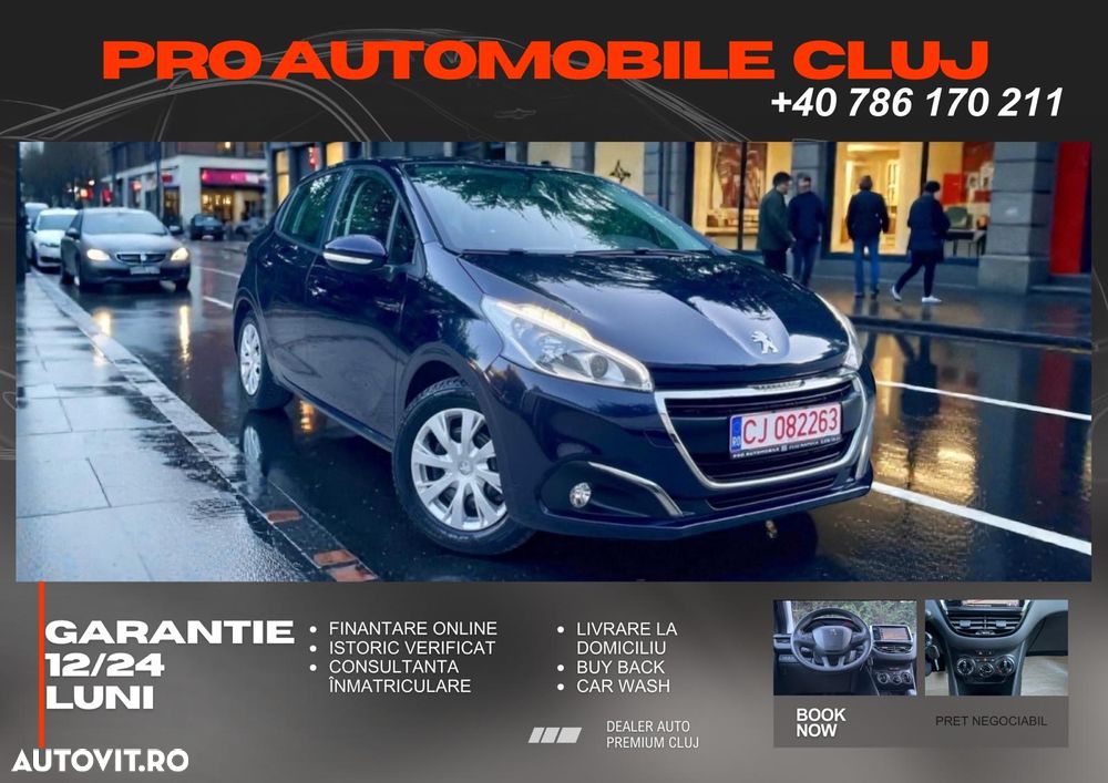 Peugeot 208 PureTech 110 Stop & Start Allure - 1