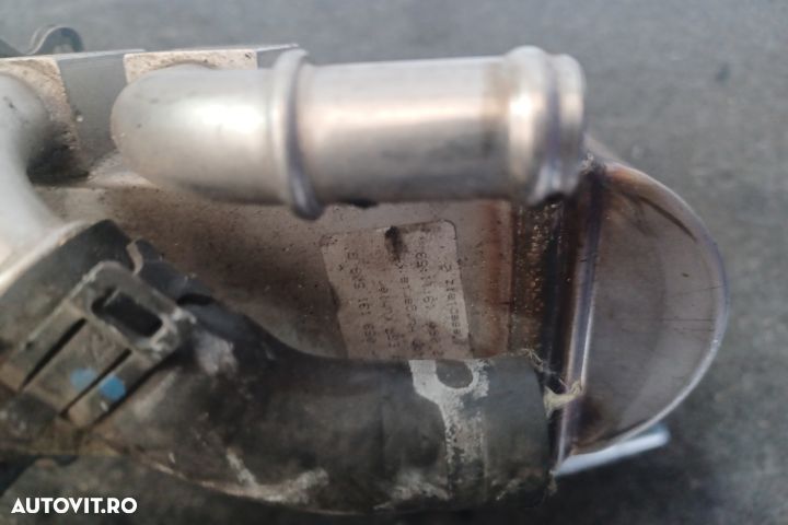Racitor gaze 059131511 Audi A6 4F/C6 [2004 - 2008] wagon 5-usi 3.0 TD - 2