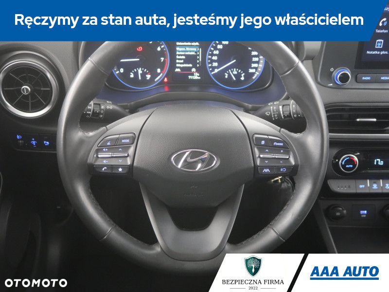 Hyundai Kona - 17