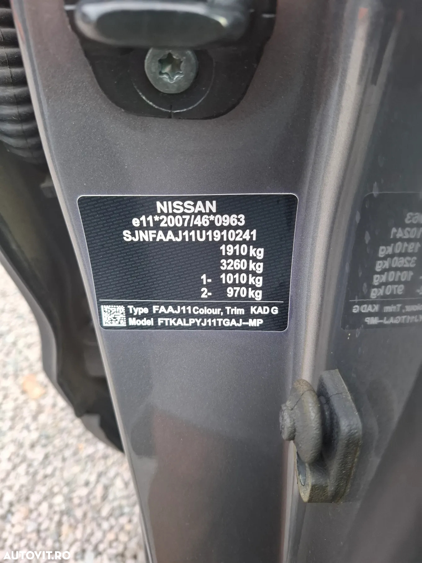 Nissan Qashqai 1.5 DCI Start/Stop N-Connecta - 6