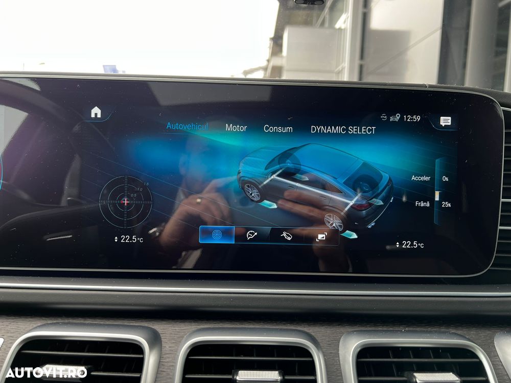 Mercedes-Benz GLE Coupe AMG 53 MHEV 4MATIC+ - 28