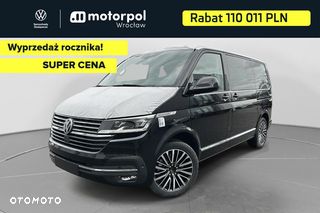 Volkswagen Multivan 6.1 2.0 TDI L1 Highline DSG