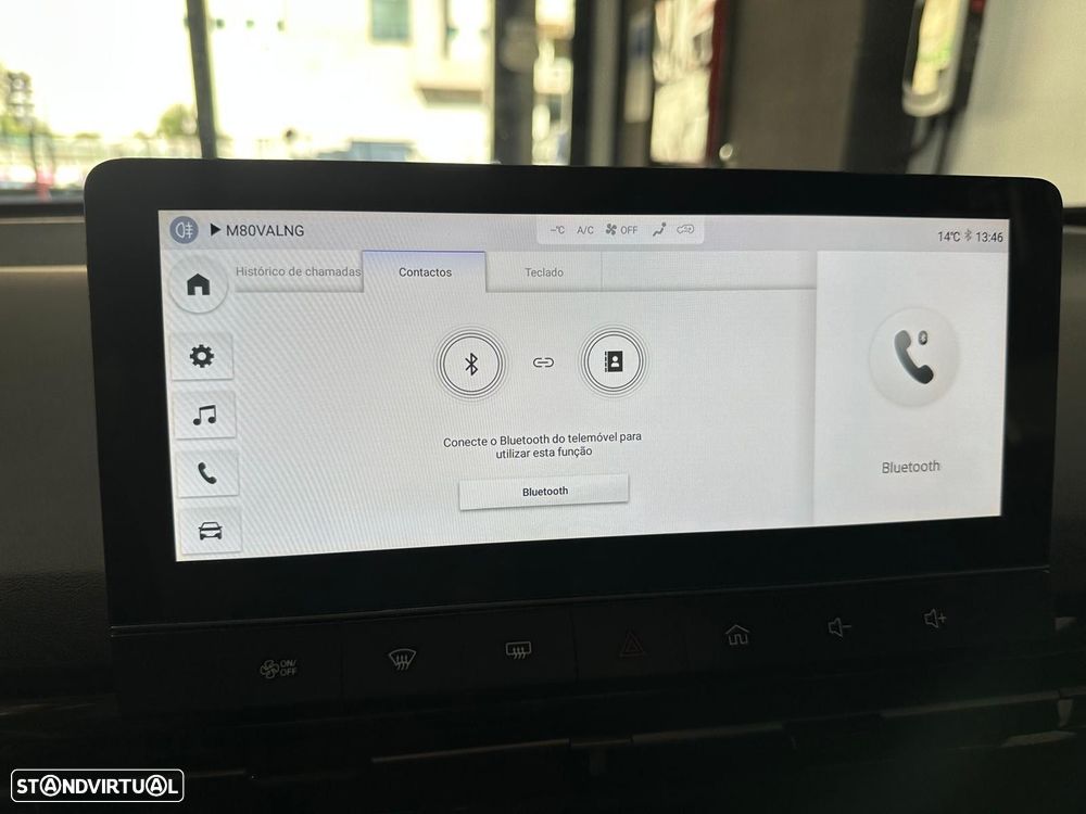 MG MG4 51 kWh Standard - 31