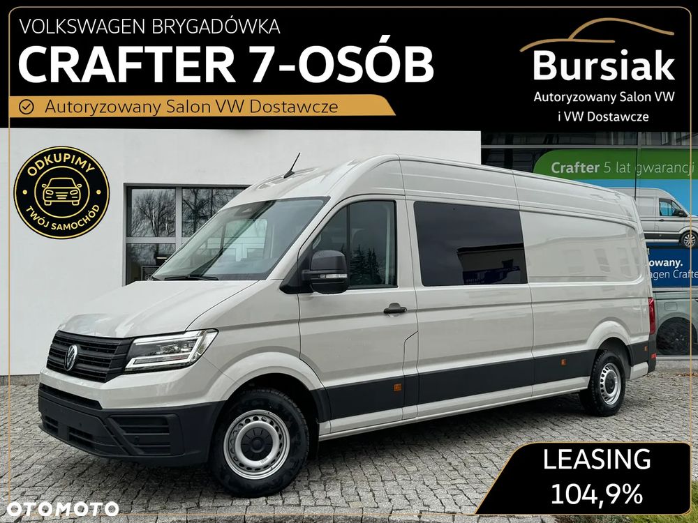 Volkswagen Crafter Maxi Furgon - 2