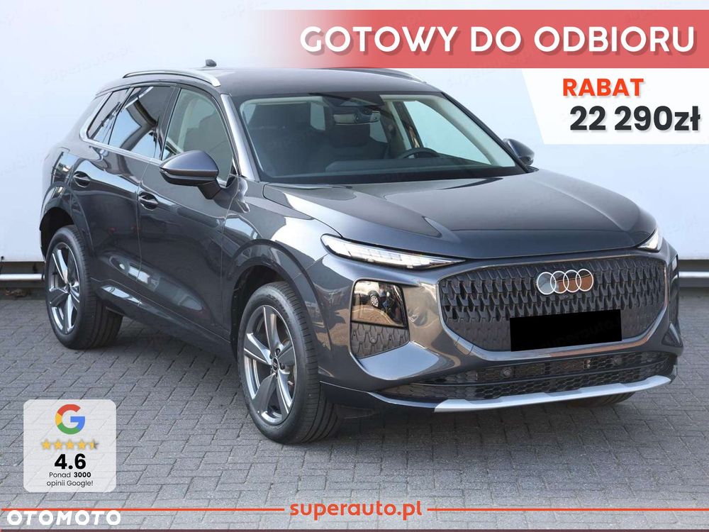 Audi Q3 35 TFSI mHEV Advanced S tronic - 2