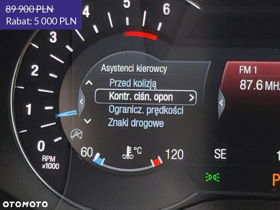 Ford Edge - 29