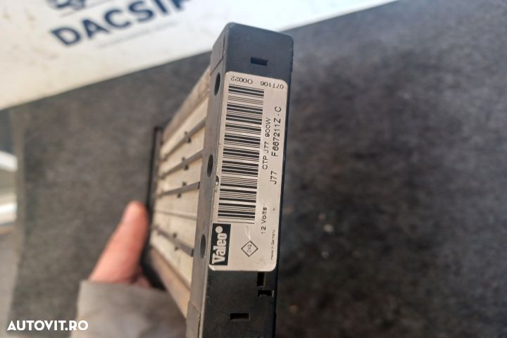 Calorifer incalzire electric F667211Z-C F667211Z-C Dacia Logan 1 [200 - 5