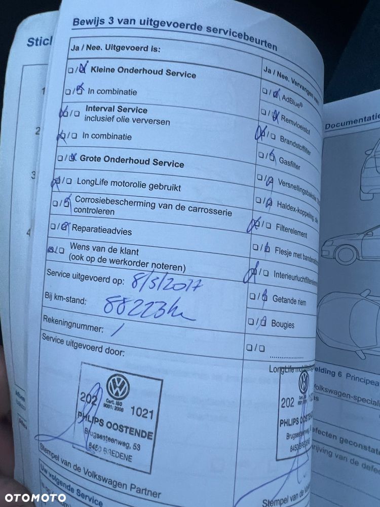 Volkswagen Touran 1.6 TDI DPF BlueMotion Technology Comfortline - 27