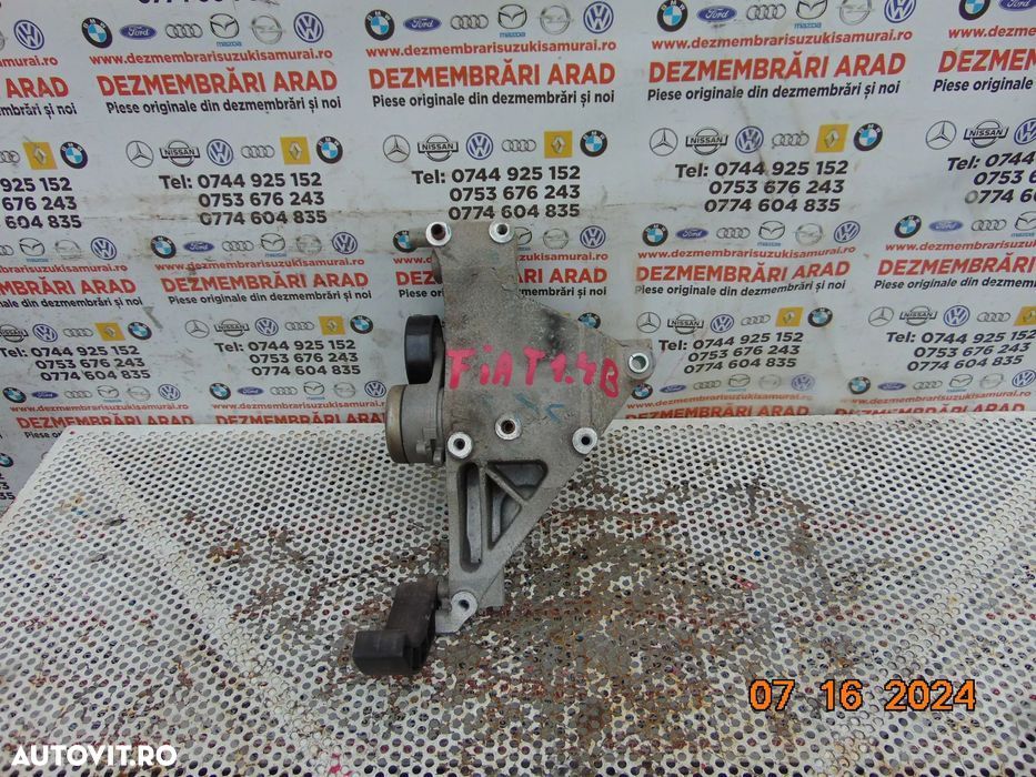 Suport intinzator Fiat tipo 1.4 Fiat Panda Fiat 500 lancia - 1
